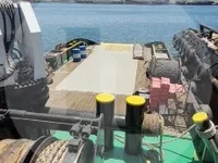 Kapal tunda keur dijual