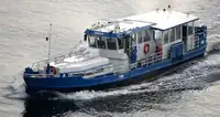 Kapal fery keur dijual