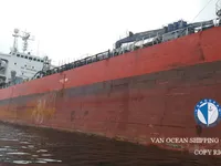 Kapal tangki minyak/bahan kimia keur dijual