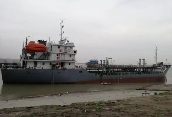 Oil/Chemical tanker for sale