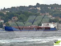 General Cargo/Multi-purpose keur dijual