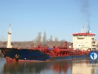 Kapal tangki minyak/bahan kimia keur dijual