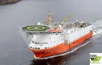 Kapal pasokan keur dijual