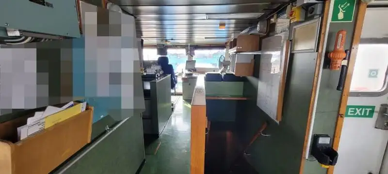 Kapal penarik keur dijual