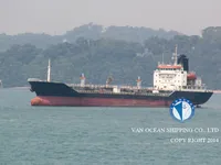 Kapal tangki minyak/bahan kimia keur dijual