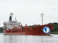 Kapal tangki minyak/bahan kimia keur dijual