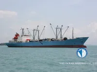 Reefer kapal pikeun dijual
