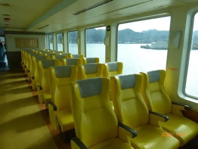 Kapal fery keur dijual