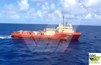 Kapal pasokan keur dijual