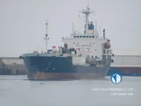 Kapal tangki minyak/bahan kimia keur dijual