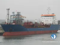 Kapal tangki minyak/bahan kimia keur dijual