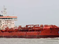 Kapal tangki minyak/bahan kimia keur dijual