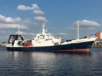 Kapal Pangiriman Cepat (FSV) keur dijual