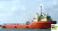 Kapal suplai pikeun dijual