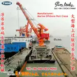 Tongkang pikeun dijual