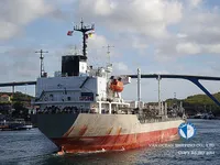 Kapal tangki minyak/bahan kimia keur dijual