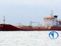 Kapal tangki minyak/bahan kimia keur dijual