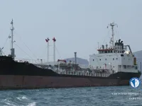 Kapal tangki minyak/bahan kimia keur dijual