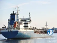 Kapal tangki minyak/bahan kimia keur dijual