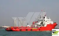Kapal pasokan keur dijual