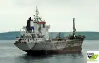 Kapal pangangkut barang curah keur dijual