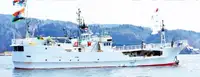 Longliner pikeun dijual