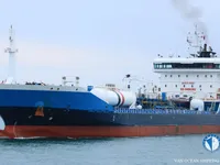 Kapal tangki minyak/bahan kimia keur dijual