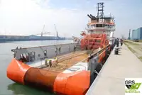 Kapal pasokan keur dijual