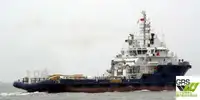 Kapal pasokan keur dijual