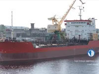 Kapal tangki minyak/bahan kimia keur dijual