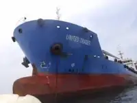 Oil/Chemical tanker pikeun dijual