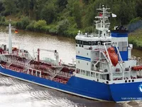 Kapal tangki minyak/bahan kimia keur dijual