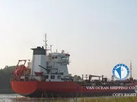 Kapal tangki minyak/bahan kimia keur dijual