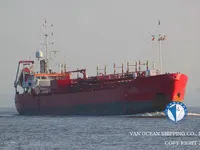 Kapal tangki minyak/bahan kimia keur dijual