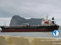 Kapal tangki minyak/bahan kimia keur dijual