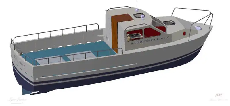 Kapal penarik keur dijual