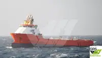 Kapal suplai pikeun dijual