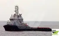Kapal pasokan keur dijual