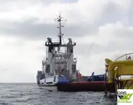 Kapal pasokan keur dijual