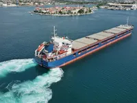 General Cargo/Multi-purpose keur dijual