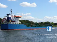 Kapal tangki minyak/bahan kimia keur dijual