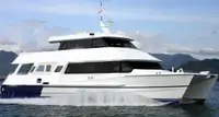 Katamaran pikeun dijual