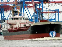Kapal tangki minyak/bahan kimia keur dijual