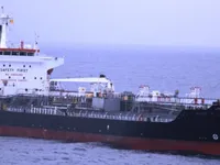 Kapal tangki minyak/bahan kimia keur dijual