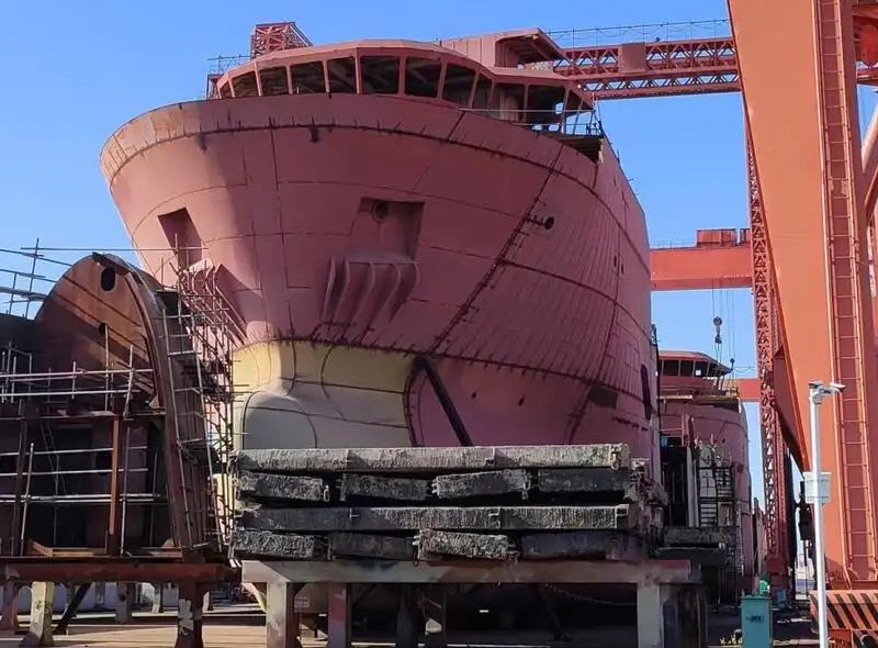 Kap pasokan platform (PSV) keur dijual
