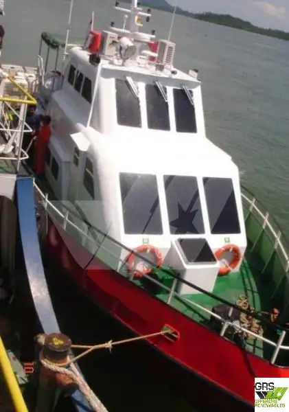 Kapal pasokan keur dijual