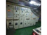 Kapal pasokan keur dijual