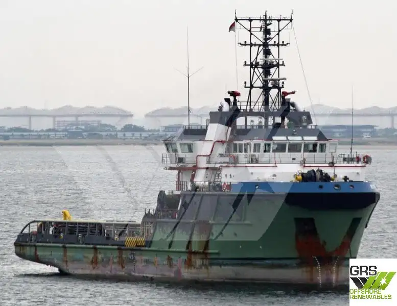 Kapal pasokan keur dijual