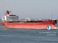 Kapal tangki minyak/bahan kimia keur dijual
