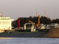 Kapal tangki minyak/bahan kimia keur dijual